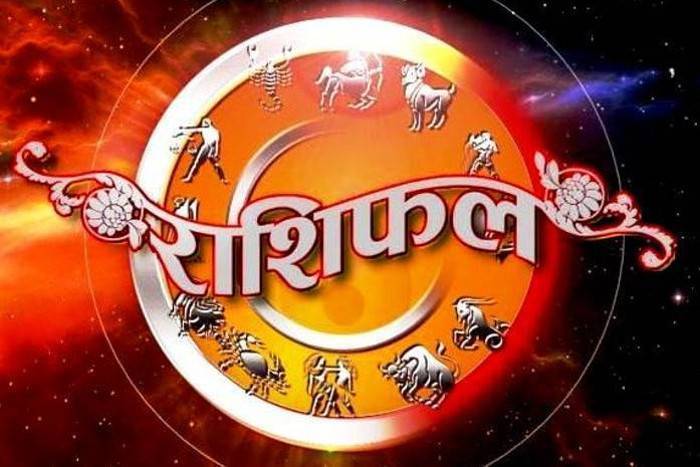 03 मार्च 2025, सोमवार: सूर्य की तरह चमकेगा इन राशियों का भाग्य