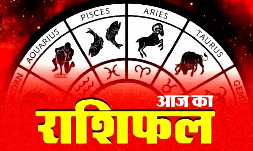 सोमवार 31 मार्च 2025: बदल जाएगी इन राशियों की किस्मत, मिलेगी बड़ी सफलता