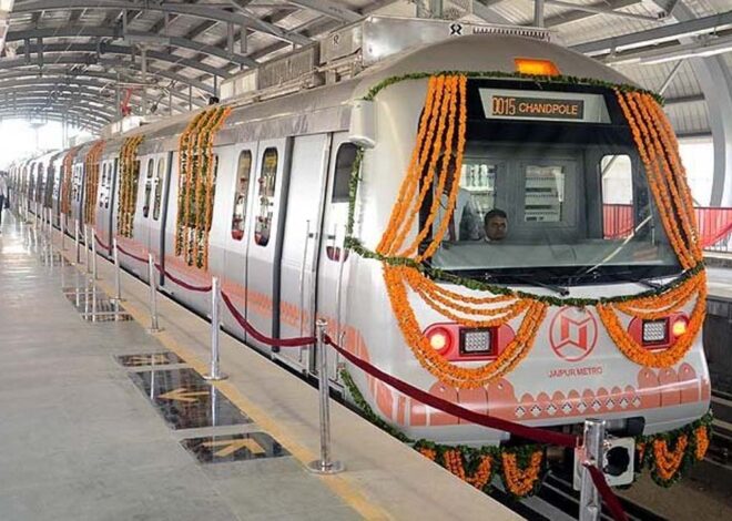 जयपुर में मेट्रो विस्तार परियोजना को गति देने के लिए मुख्यमंत्री भजनलाल अहम् बैठक, इन 5 जगहों पर दौड़ेगी मेट्रो