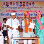 सागर में संविधान चौक का लोकार्पण, इंदौर में भी बनेगा संविधान चौक : मंत्री विजयवर्गीय