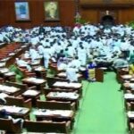 मुस्लिम आरक्षण को लेकर कर्नाटक विधानसभा में जमकर हंगामा, BJP के चार विधायको को निकाला
