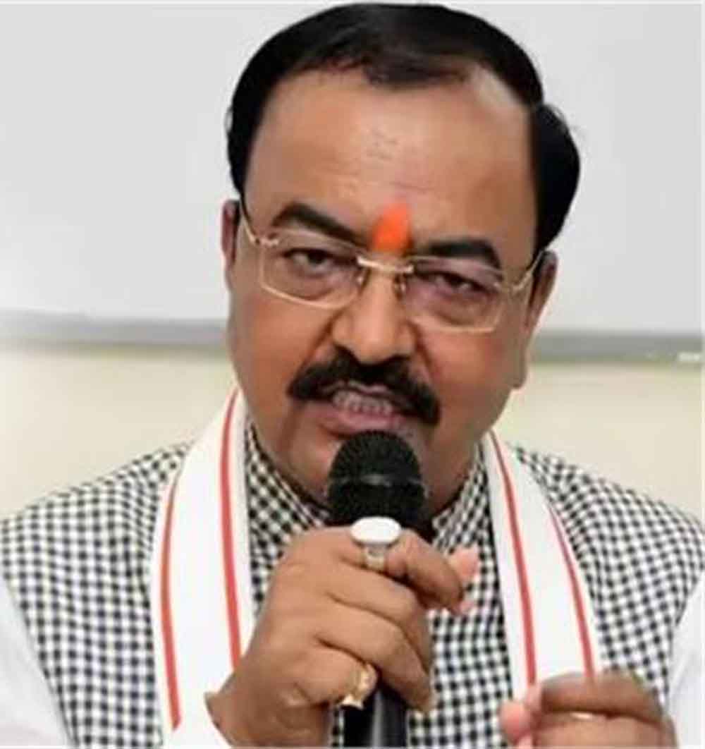 केशव प्रसाद मौर्य ने महाकुंभ को लेकर उठाए गए सवालों पर अपनी प्रतिक्रिया दी, उमड़े जनसैलाब ने उनके मुंह पर मारा तमाचा