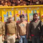 गाजियाबाद की मसूरी पुलिस ने बड़ी कार्रवाई करते हुए करीब 20 टन प्रतिबंधित खैर प्रजाति की लकड़ी बरामद की