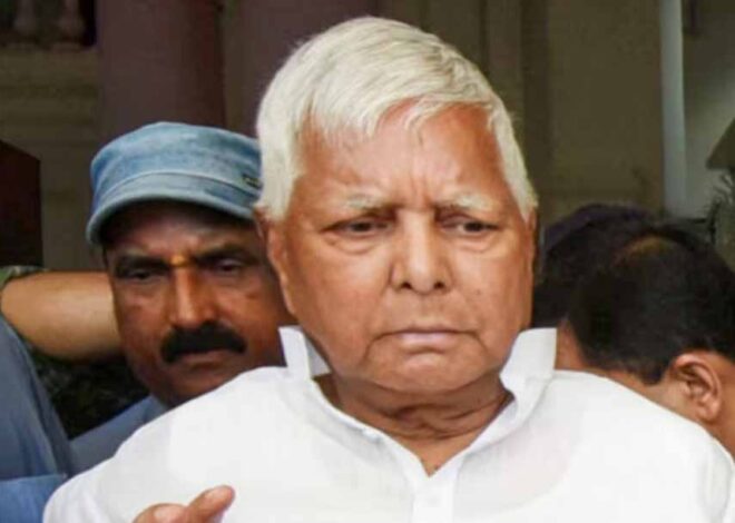28 साल बाद चारा घोटाले में रिकवरी, राज्य सरकार ने 950 करोड़ की वसूली का किया ऐलान
