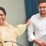 मायावती के सियासी दल बसपा पार्टी में बड़ा फेरबदल, मायावती के भाई का बढ़ा कद, आकाश आनंद को सभी पदों से हटाया