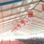 आज बालाघाट दौरे पर रहेंगे CM डॉ. मोहन, बालाघाट मुख्यालय में रेंजर कालेज परिसर में होगा
