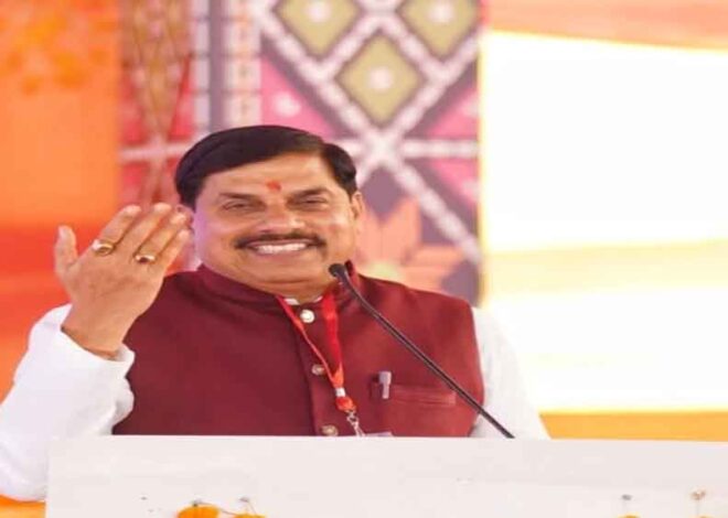 मुख्यमंत्री मोहन यादव ने कहा- मध्यप्रदेश को जल्द ही एक नए टाइगर रिजर्व पार्क की सौगात मिलने जा रही