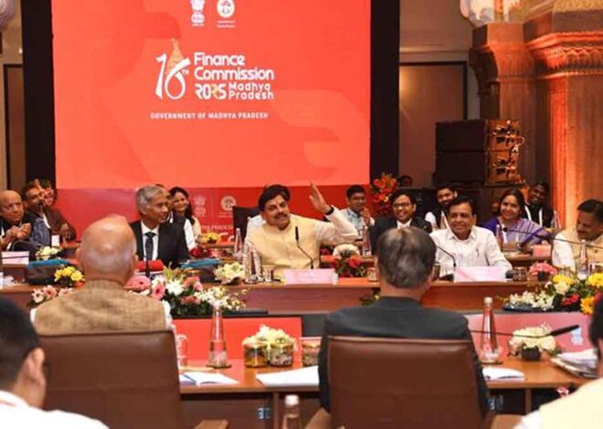 केन्द्रीय करों में राज्यों की हिस्सेदारी बढ़ाई जाए, इससे राज्यों की अर्थव्यवस्था मजबूत होगी :मुख्यमंत्री डॉ. यादव