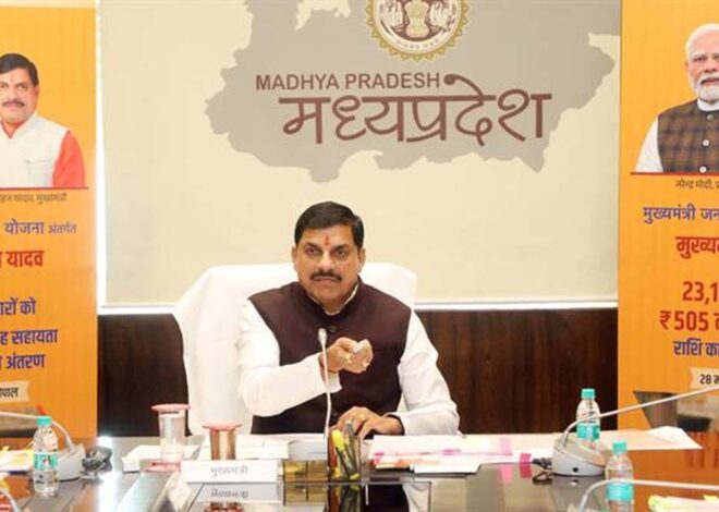 मुश्किल वक्त में जरूरतमंद का सहारा है संबल योजना: मुख्यमंत्री डॉ. यादव