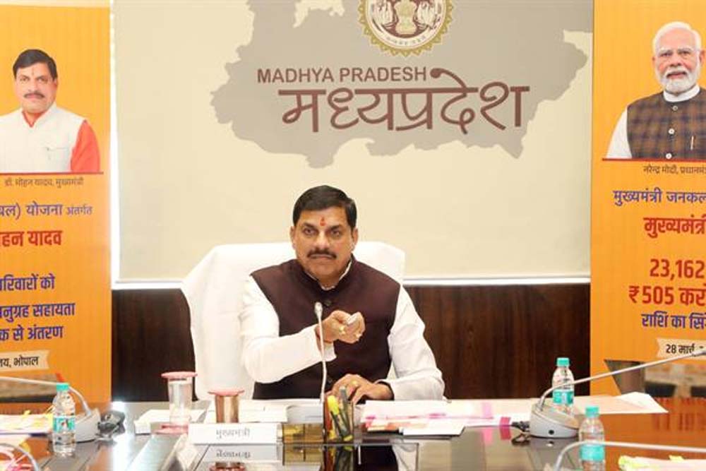 मुश्किल वक्त में जरूरतमंद का सहारा है संबल योजना: मुख्यमंत्री डॉ. यादव