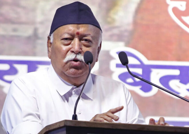 संघ प्रमुख आज राजधानी भोपाल में विद्या भारती के एक प्रशिक्षण शिविर का उदेघाटन करेंगे