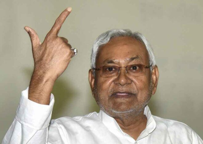 बिहार भूमि सर्वे के बीच राजस्व एवं भूमि सुधार विभाग ने बिहार राजस्व सेवा के छह अधिकारियों का किया तबादला