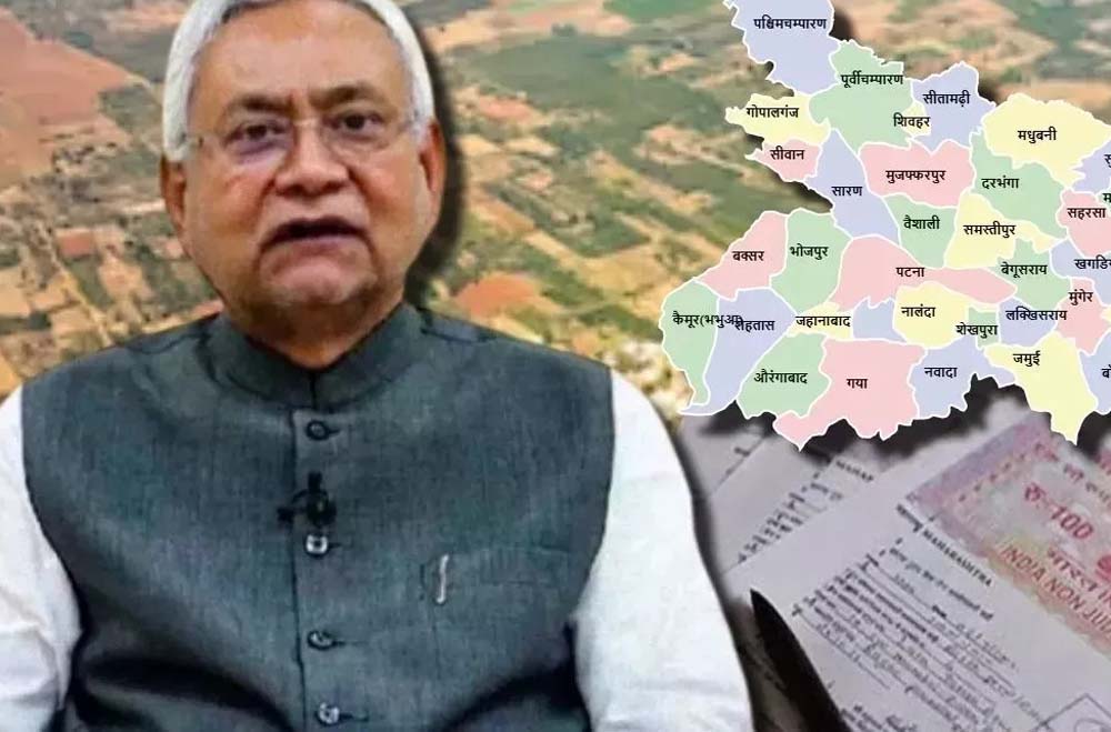 अब अपने गांव या शहर के भूमि का नक्शा पाने के लिए सरकारी दफ्तरों के नहीं काटने होंगे चक्कर, जल्द बनेगा मैप