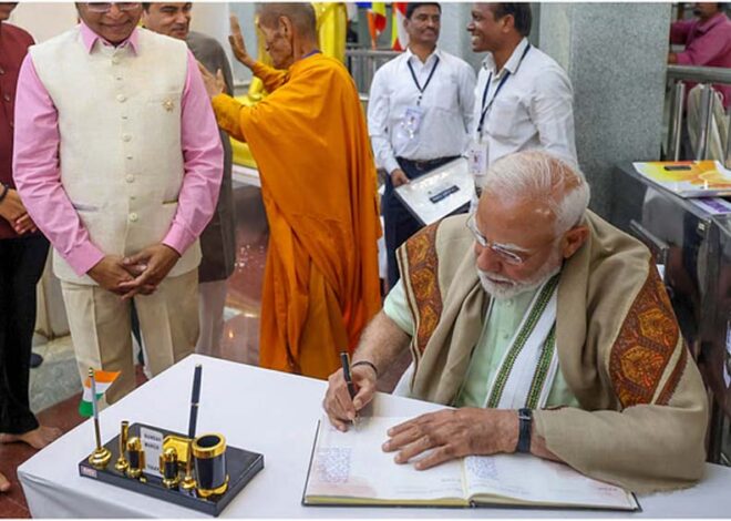 दीक्षाभूमि से पीएम मोदी का संदेश- ‘विकसित और समावेशी भारत का निर्माण ही आंबेडकर को सच्ची श्रद्धांजलि’