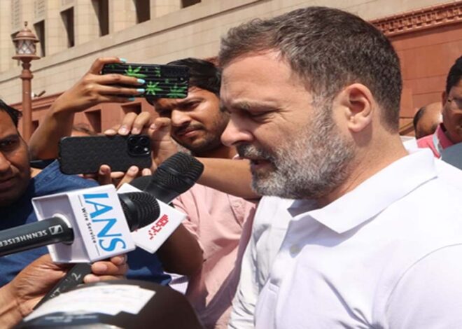 कांग्रेस सांसद राहुल गांधी ने स्पीकर पर बड़ा आरोप लगाया, मैं जब भी सदन में खड़ा होता हूं, मुझे बोलने नहीं दिया जाता