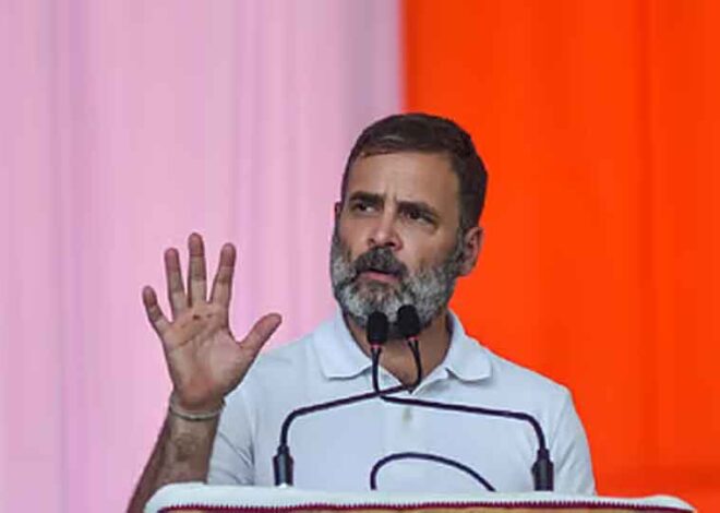 राहुल गांधी ने गुजरात में वर्कर्स डायलॉग कार्यक्रम को किया संबोधित, कहा-भाजपा से मिले हुए हैं कांग्रेस के नेता