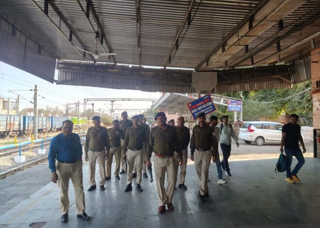 रेलवे के प्रमुख रेलवे स्टेशनों पर अतिरिक्त संख्या में रेलवे सुरक्षा बल के साथ साथ रेलवे सुरक्षा विशेष बल के जवान तैनात हुए