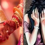 शादी का झांसा देकर महिला स्टेशन मास्टर से दुष्कर्म, मामला दर्ज