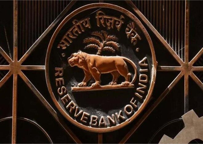 भारतीय रिजर्व बैंक के नए नियम 1 अप्रैल 2025 से बदल जाएंगे, जानिए आपके लिए क्या?