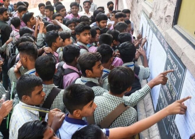 5वीं और 8वीं बोर्ड पेटर्न परीक्षाओं के परिणाम घोषित, कक्षा 5वीं में 92.70 एवं 8वीं में 90.02 प्रतिशत विद्यार्थी उत्‍तीर्ण