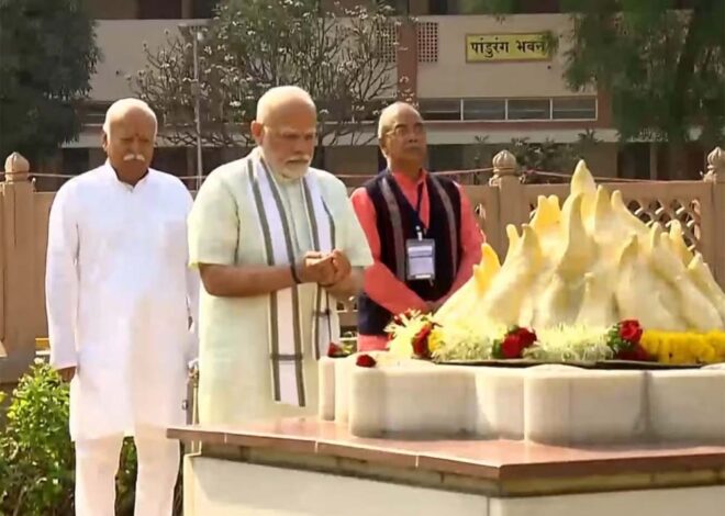 प्रधानमंत्री बनने के बाद नरेंद्र मोदी पहली बार आरएसएस के हेडक्वार्टर पहुंचे, संघ-भाजपा के बीच नहीं है कोई मतभेद:  RSS