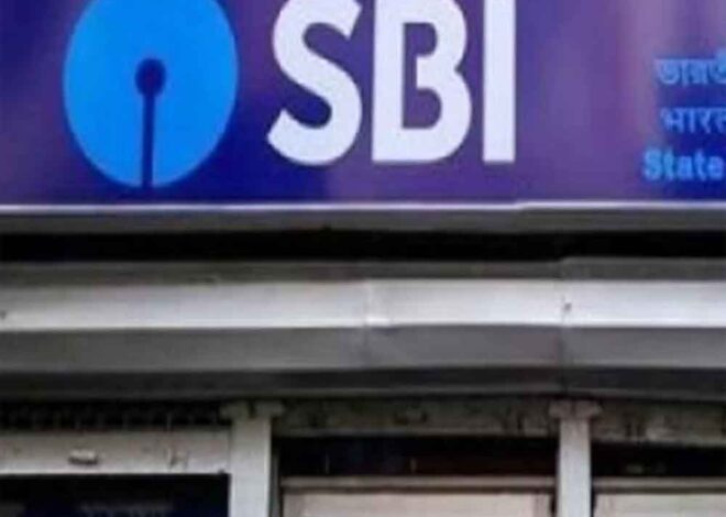 भारतीय स्टेट बैंक ने दिया 13 मुर्दों को बैंक लोन, खाते से रुपए भी निकल गए