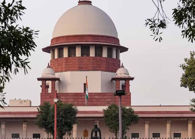 सुप्रीम कोर्ट का Circle Rate को लेकर अहम फैसला, बोला- वैज्ञानिक तरीके से तय होने चाहिए रेट