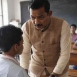 प्रदेश के सरकारी और निजी स्कूलों में अब विद्यार्थियों के साथ मारपीट या शारीरिक सजा पर पूरी तरह से प्रतिबंध