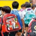 प्रदेश भर के सरकारी स्कूलों का शैक्षणिक सत्र एक अप्रैल से होगा शुरू, स्कूलों में प्रवेशोत्सव मनाया जाएगा