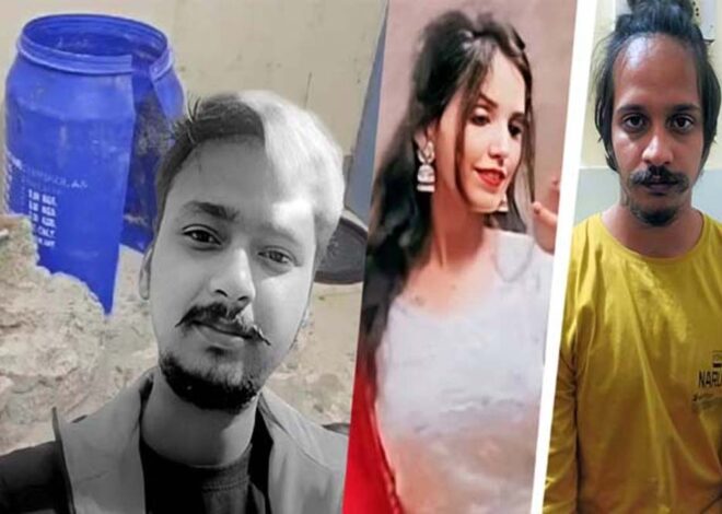 उत्तर प्रदेश के मेरठ के सौरभ हत्याकांड में नया खुलासा, दिल पर चाकू से किए गए तीन वार