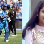 बीते 9 मार्च को चैंपियंस ट्रॉफी का फाइनल मैच दुबई में खेला गया, जिसमें कोहली के आउट होने पर बच्ची को लगा सदमा, हुई मौत