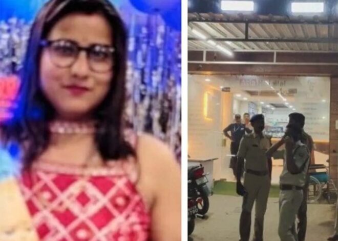 सुरभि राज मर्डर केस: हुआ खुलासा, पति का था प्लान, हत्या में साथी देवर और महिला स्टाफ समेत पांच गिरफ्तार
