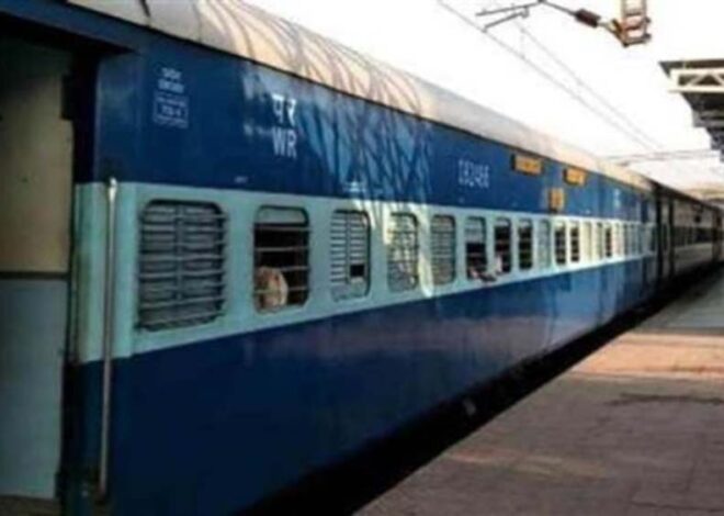 होली के त्योहार को देखते हुए रेलवे द्वारा ऑन डिमांड फेस्टिवल ट्रेनों का संचालन किया जाएगा