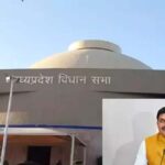 आज से होगा शुरू मध्य प्रदेश विधानसभा का बजट सत्र, 12 मार्च को होगा पेश, कैसा होगा मध्य प्रदेश सरकार का बजट