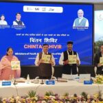 मध्यप्रदेश में खेल, खिलाड़ी व खेल मैदान के उन्नयन और युवाओं के समग्र विकास के लिए हो रहे अनवरत प्रयास- मंत्री सारंग