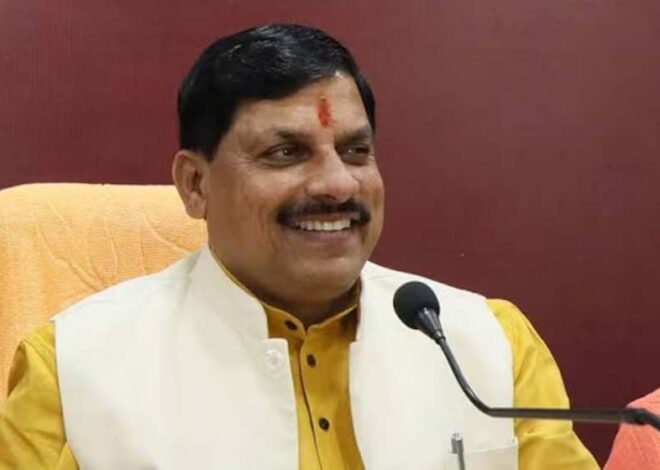 मुख्यमंत्री डॉ. यादव 28 मार्च को सिंगल क्लिक से श्रमिक परिवारों को करेंगे राशि का अंतरण