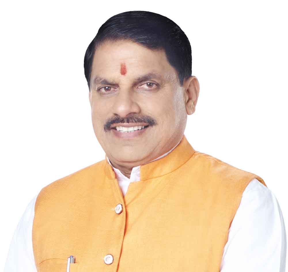 ग्लोबल इन्वेस्टर्स समिट-2025 से न केवल भारत बल्कि प्रदेश के छोटे निवेशकों का भी बढ़ा है आत्मविश्वास : मुख्यमंत्री डॉ. यादव