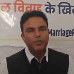 अक्षय तृतीया पर जिले में बाल विवाह रोकने के लिए पुरोहितों ने उठाई जिम्मेदारी