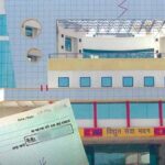 छत्तीसगढ़ स्टेट पावर होल्डिंग कंपनी के बैंक खाते से 31 लाख की ठगी, जांच में जुटी पुलिस