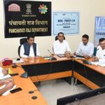 प्रधानमंत्री कृषि सिंचाई योजना-2.0 की समीक्षा बैठक— परियोजनाओं के समयबद्ध क्रियान्वयन के दिए निर्देश