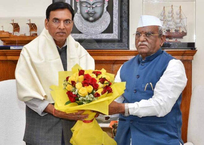 राज्यपाल की केंद्रीय श्रम एवं रोजगार मंत्री डॉ. मनसुख मांडविया से मुलाकात