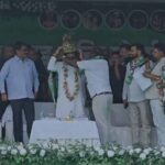 झारखंड मुक्ति मोर्चा का आज 46 वां स्थापना दिवस समारोह मनाया