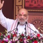 केंद्रीय गृह मंत्री शाह ने बस्तर पंडुम के समापन समारोह को किया संबोधित, नक्सलवाद पर किया प्रहार