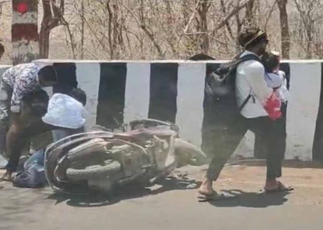 सलकनपुर दर्शन कर लौट रहे परिवार एक्सीडेंट, डिवाइडर से टकराई स्कूटी, पति की मौत, पत्नी व बच्ची घायल