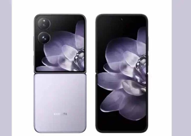 Xiaomi का अगला जनरेशन फ्लिप फोन चीन में होगा लॉन्च