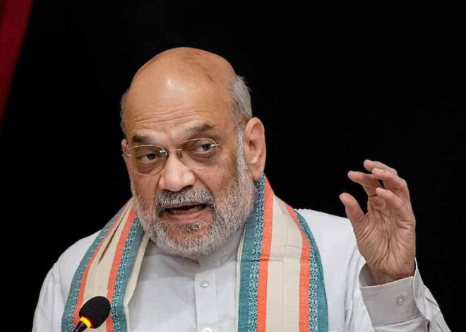 केंद्रीय गृह मंत्री अमित शाह के नेतृत्व में की नक्सलवाद के खात्मे को लेकर बैठक शुरू