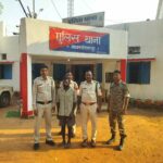 अंबिकापुर में दोहरे हत्यकांड का मामला: पति ने चरित्र शंका में पत्नी और एक व्यक्ति की कर दी हत्या