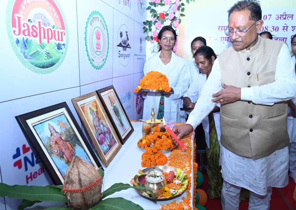 मुख्यमंत्री साय ने सिकलसेल और थैलेसीमिया जागरूकता एवं एचएलए मैचिंग शिविर का  किया शुभारंभ