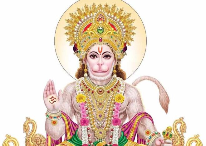 12 अप्रैल मनाई जाएगी हनुमान जयंती