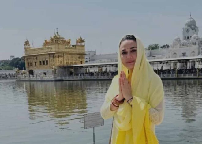 स्वर्ण मंदिर पहुंची प्रीति जिंटा ने इंस्टाग्राम पर वीडियो किया शेयर